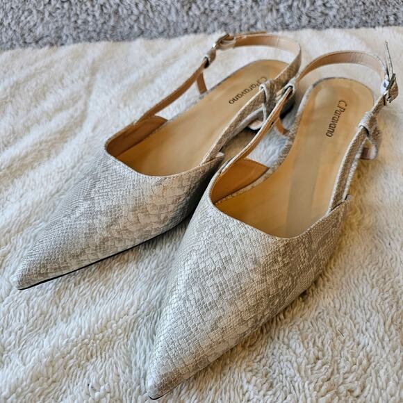 Paravano Women's Freya Sleek Snake Prints Slingback Flats‎ Size 8.5 EU 39 - Picture 1 of 7